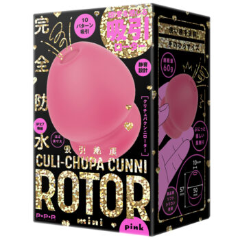 完全防水_吸引絶頂 CULI-CHUPA CUNNI ROTOR [クリチュパ クンニ ローター] pink mini