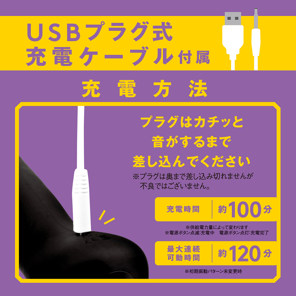 完全防水 遠隔絶頂 メス堕ちバックバイブ9 フィンガーシェイク - 画像 (7)