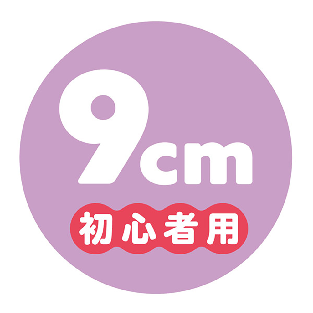 純国産 ぷにっとりあるディルド9cm 初心者用 - 画像 (4)