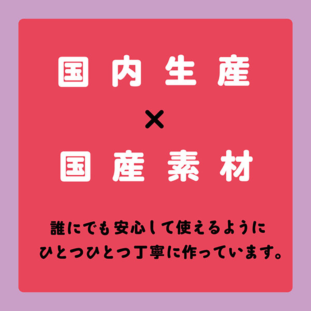純国産 ぷにっとりあるディルド9cm 初心者用 - 画像 (5)