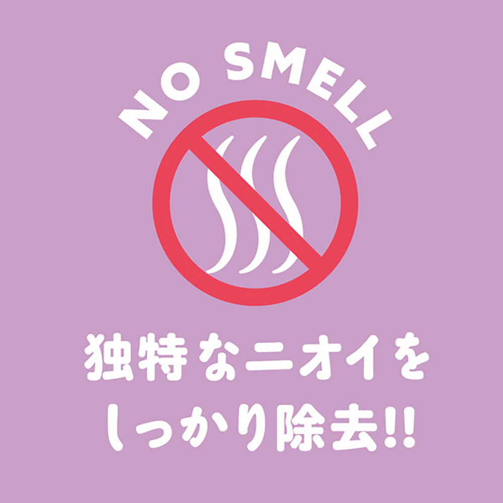 純国産 ぷにっとりあるディルド9cm 初心者用 - 画像 (2)