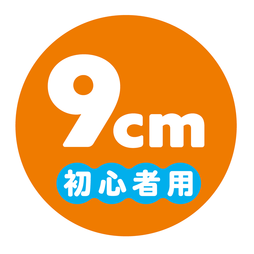 純国産 ぷにっとりあるクリアディルド9cm 初心者用 - 画像 (7)