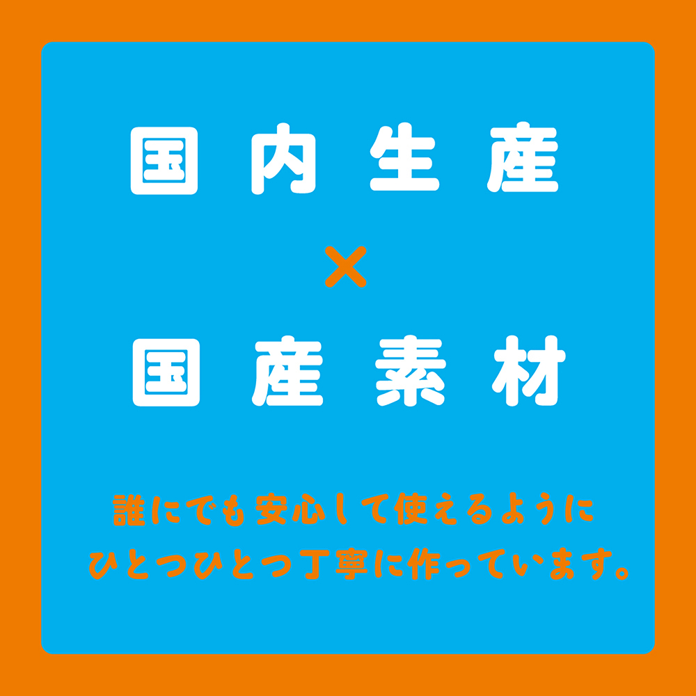 純国産 ぷにっとりあるクリアディルド9cm 初心者用 - 画像 (6)