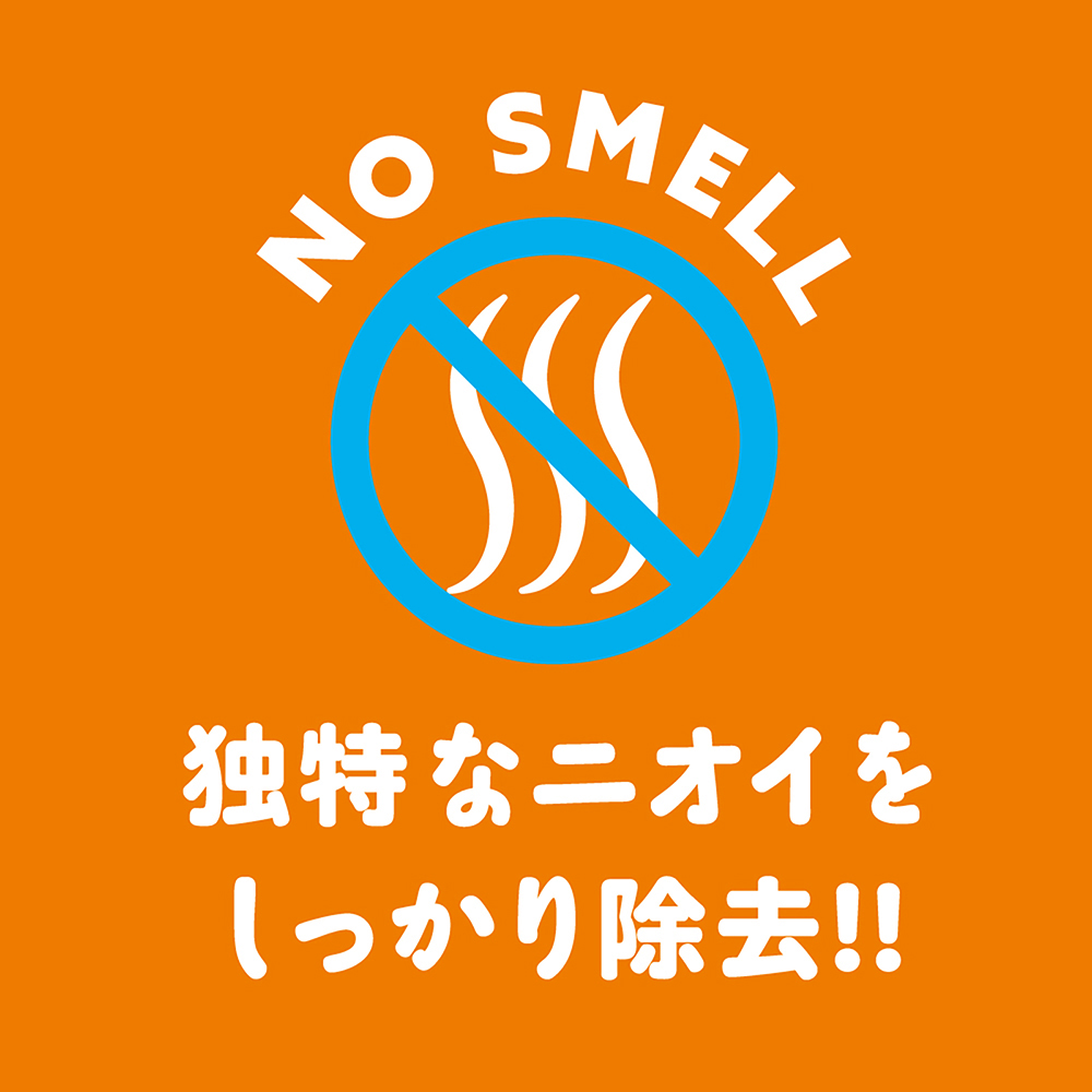純国産 ぷにっとりあるクリアディルド9cm 初心者用 - 画像 (2)