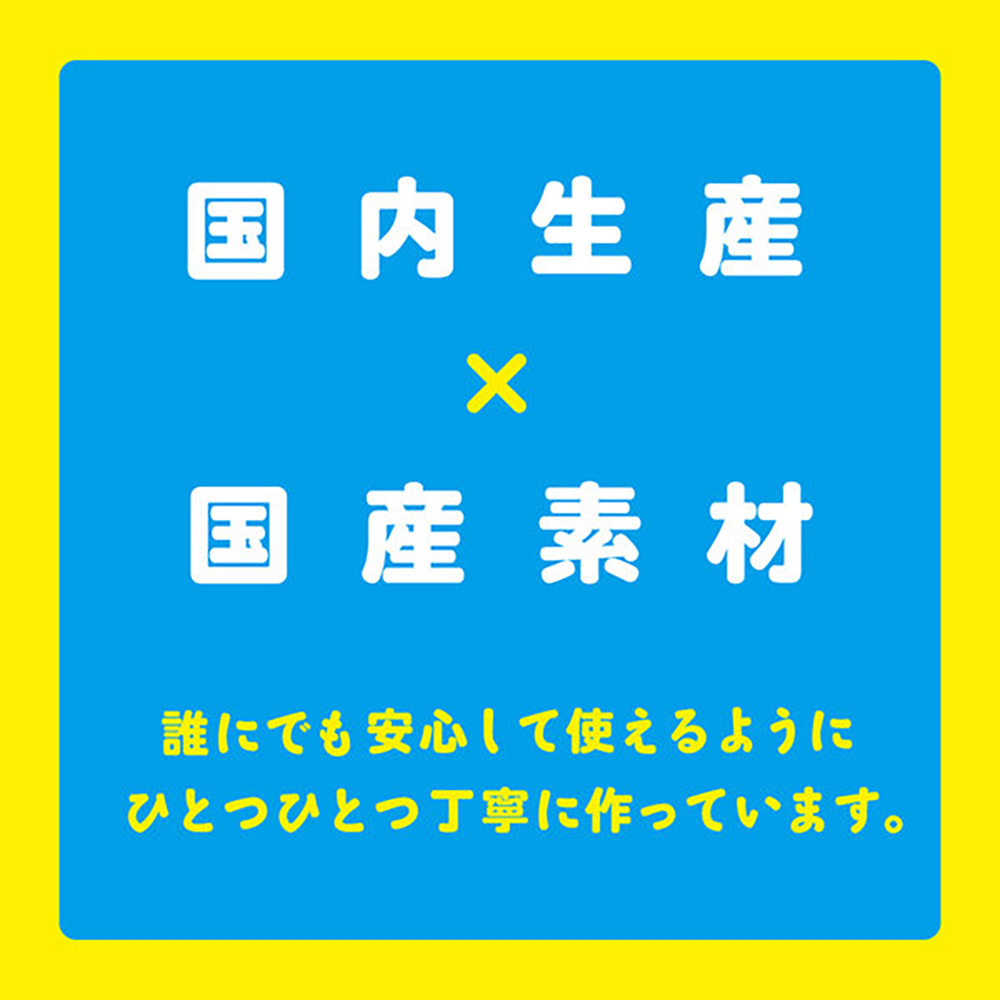 純国産 骨入り!ぷにっとりあるディルド自由自在9cm 初心者用 - 画像 (6)