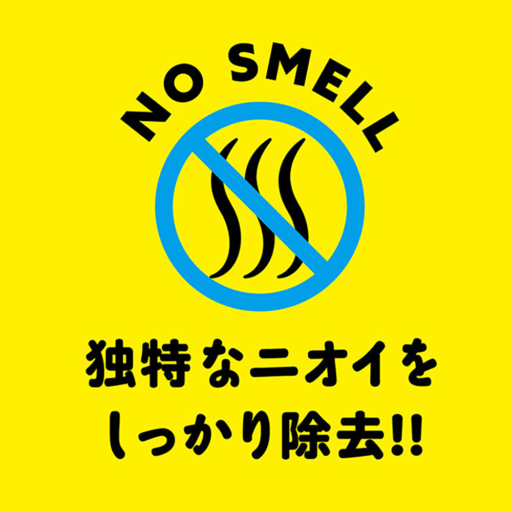 純国産 骨入り!ぷにっとりあるディルド自由自在9cm 初心者用 - 画像 (3)