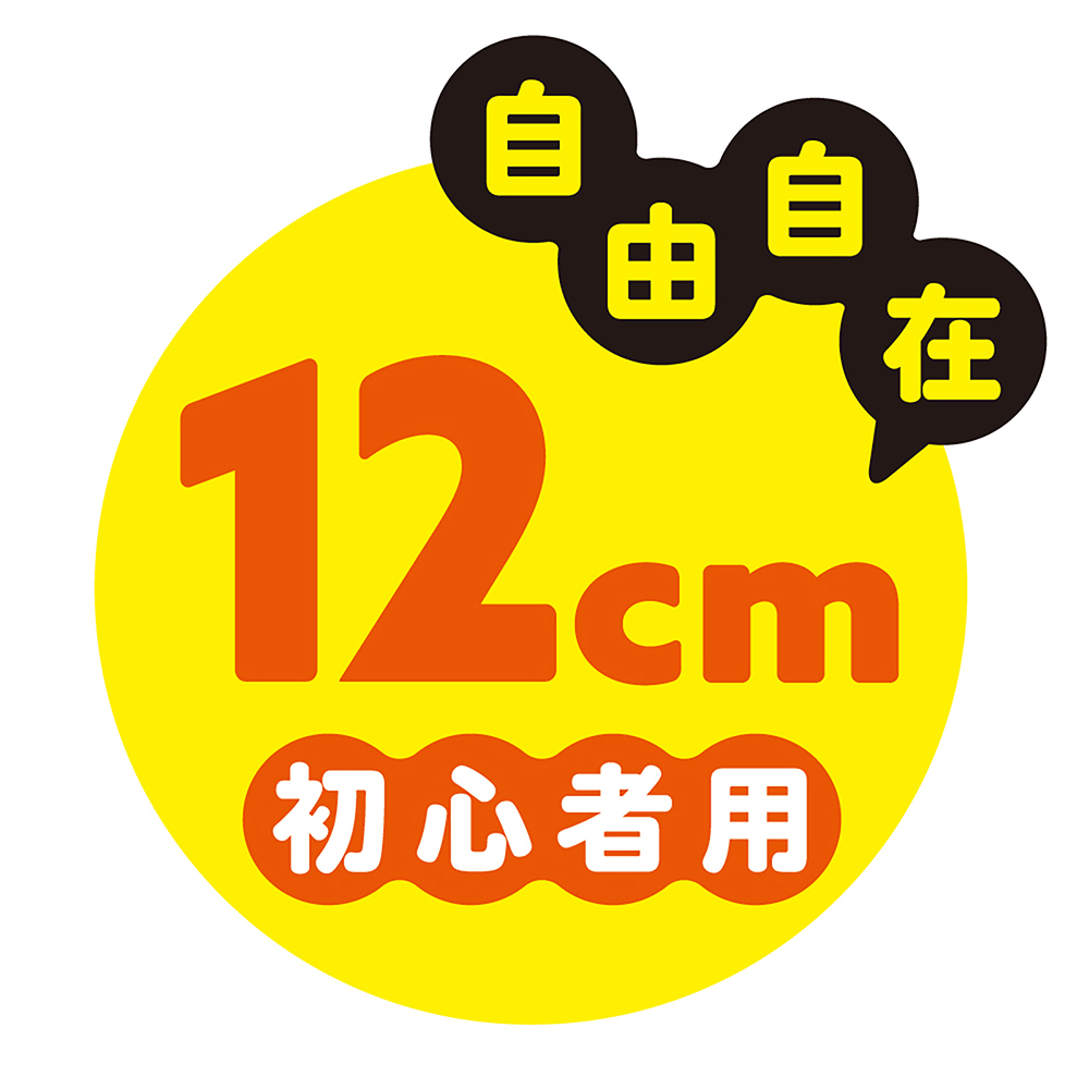 純国産 骨入り!ぷにっとりあるディルド自由自在12cm - 画像 (3)