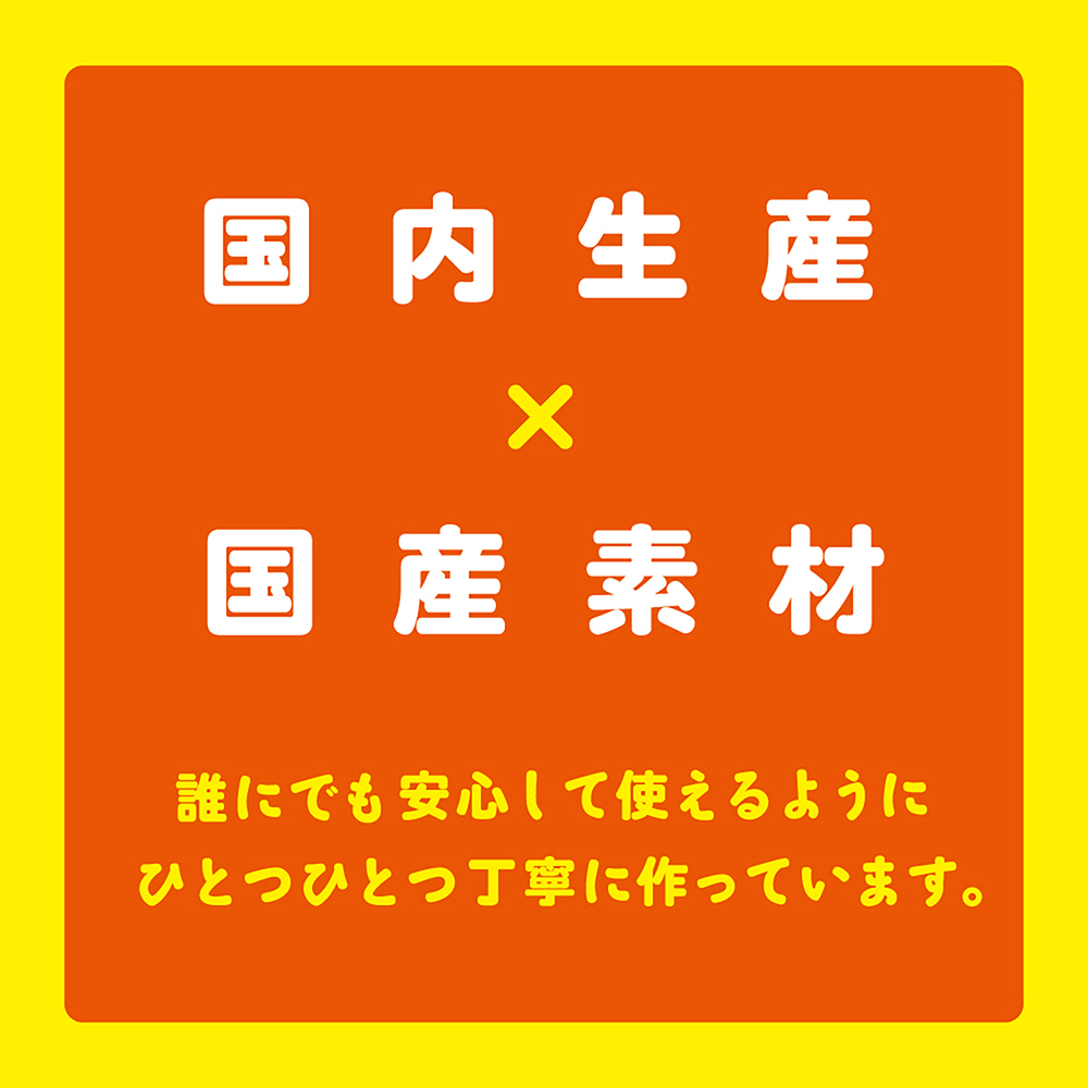 純国産 骨入り!ぷにっとりあるディルド自由自在12cm - 画像 (2)