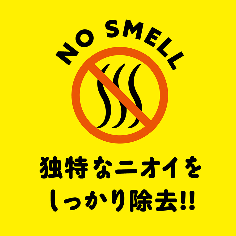 純国産 骨入り!ぷにっとりあるディルド自由自在12cm - 画像 (5)