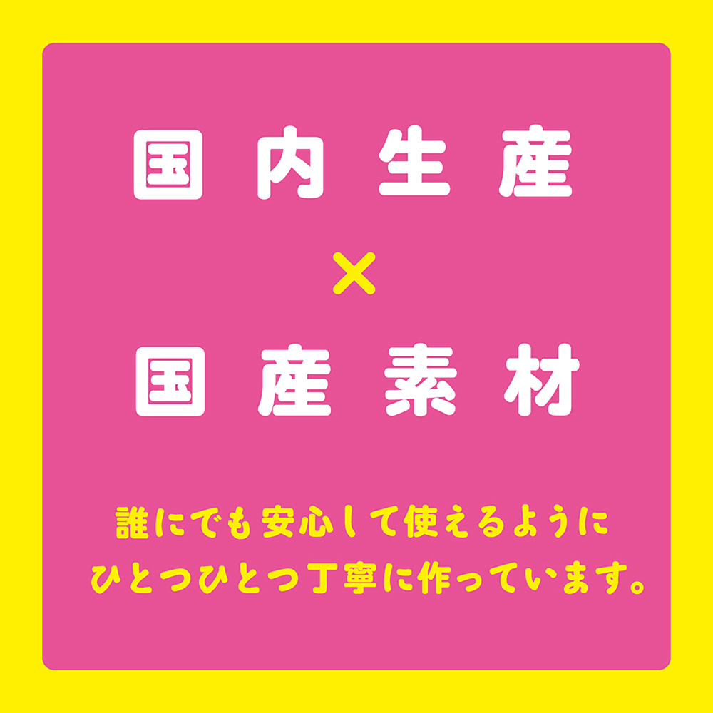 純国産 骨入り!ぷにっとりあるディルド自由自在14cm - 画像 (8)