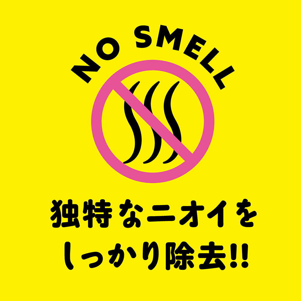 純国産 骨入り!ぷにっとりあるディルド自由自在14cm - 画像 (5)