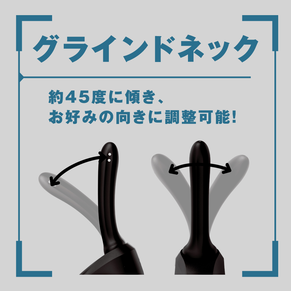 完全防水 メス堕ちバックバイブ10*アナルウォッシャー - 画像 (7)