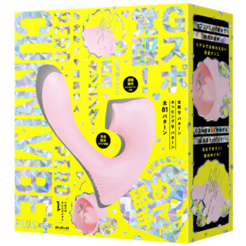 完全防水  舌舐挿入 PERO-PERO CUNNNI VIBE+[ペロペロクンニバイブプラス]pink