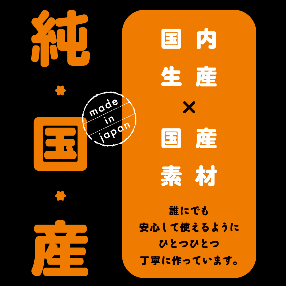 純国産ぷにっとりあるストレートディルド20cm - 画像 (7)