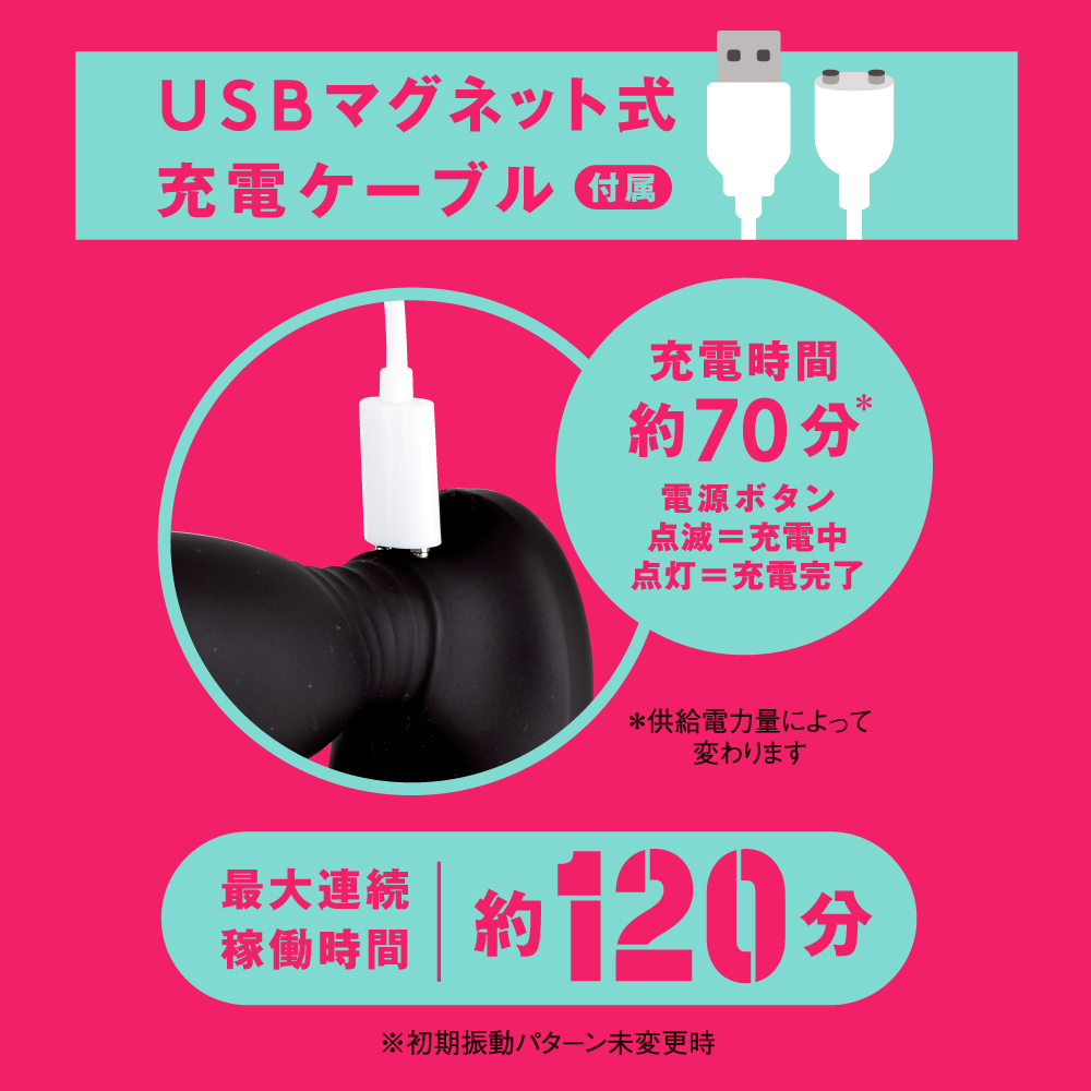 完全防水 遠隔絶頂 メス堕ちバックバイブ9 フック突きタマチンロック - 画像 (10)