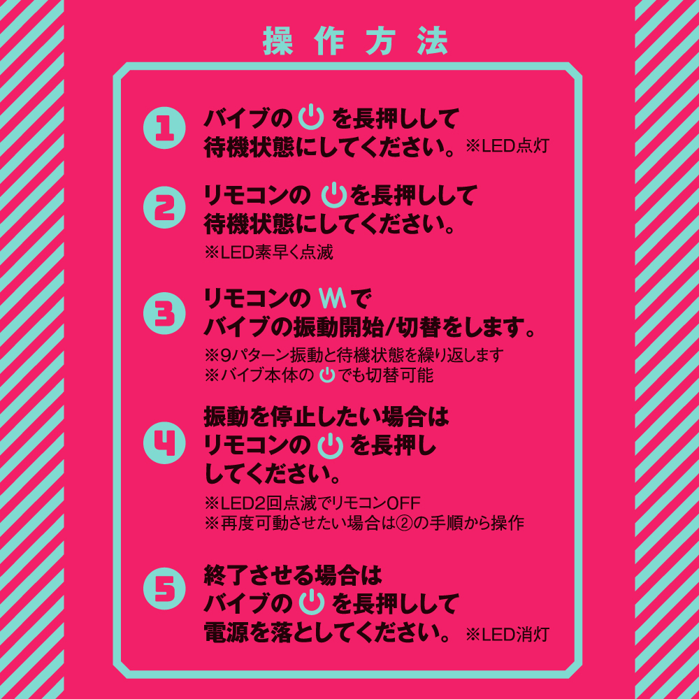 完全防水 遠隔絶頂 メス堕ちバックバイブ9 フック突きタマチンロック - 画像 (7)
