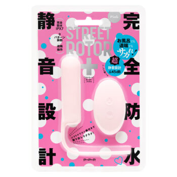 完全防水 静音設計 STREET ROTOR+[ストリートロータープラス]  pink