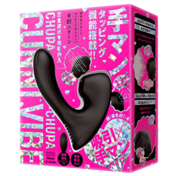 完全防水 吸引挿入 CHUPA-CHUPA CUNNNI VIBE[チュパチュパクンニバイブ]black
