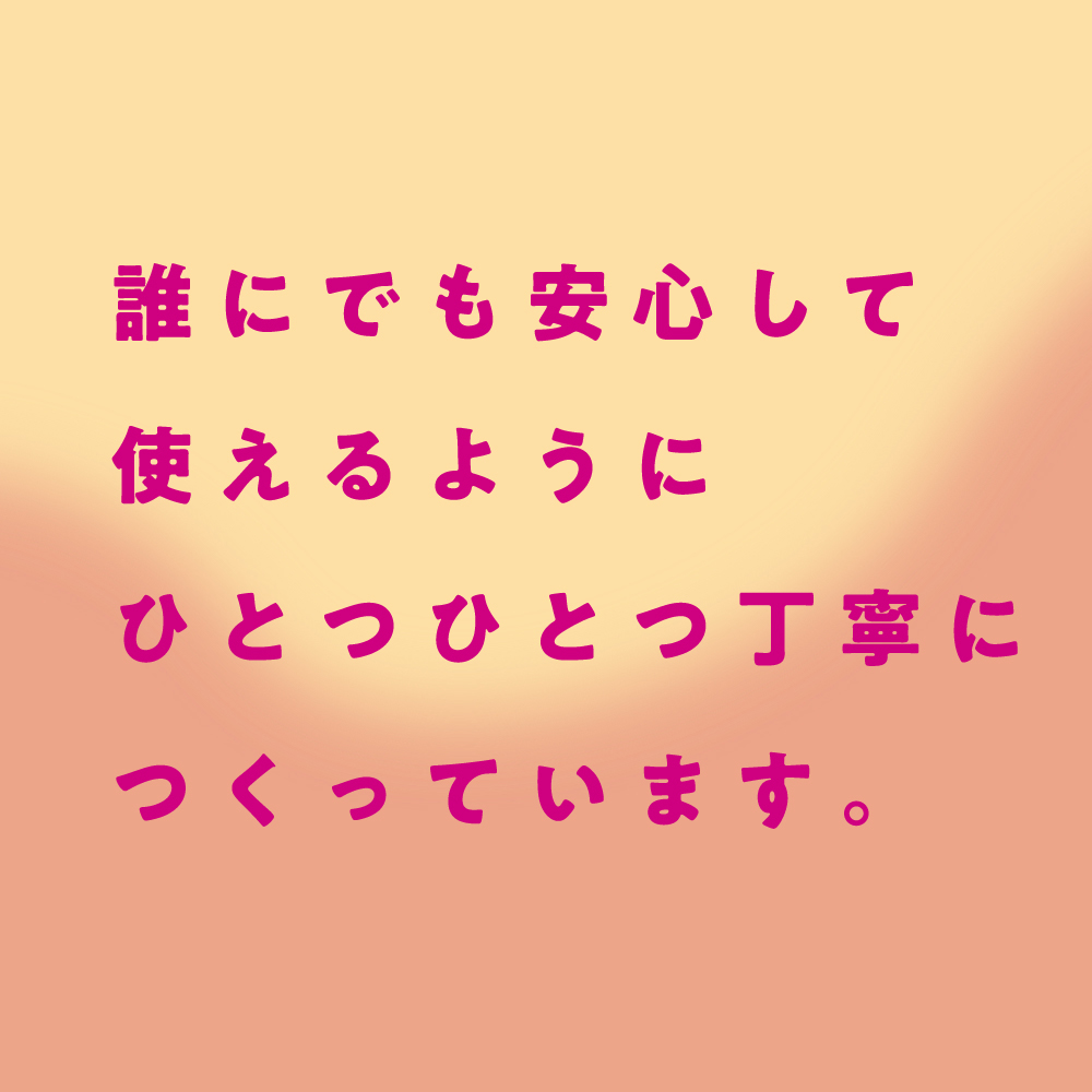 純国産 人工皮膚 ぷにっとりあるディルド - 画像 (3)