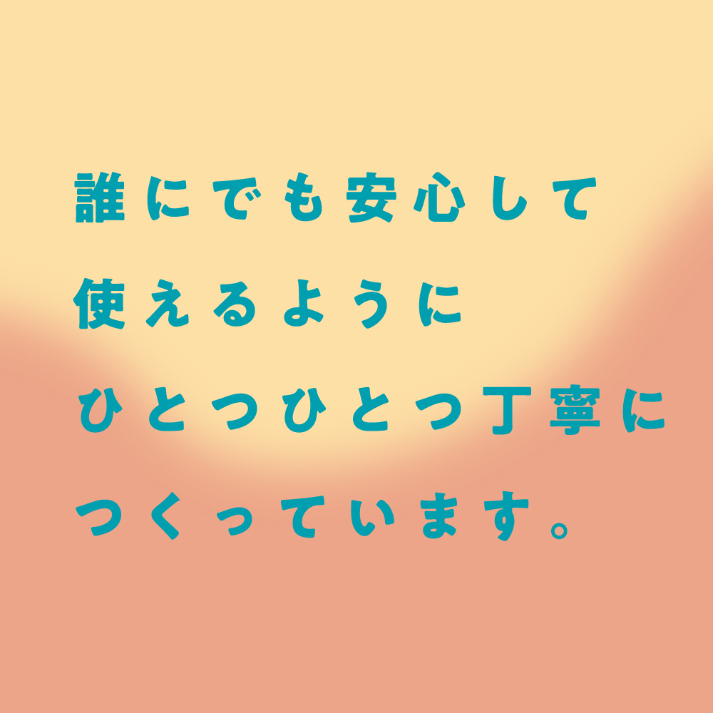 純国産 人工皮膚 ぷにっとりあるディルド ストレート - 画像 (5)