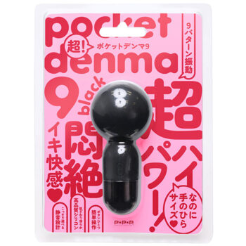 超!pocket-denma9 [ポケットデンマ9] black