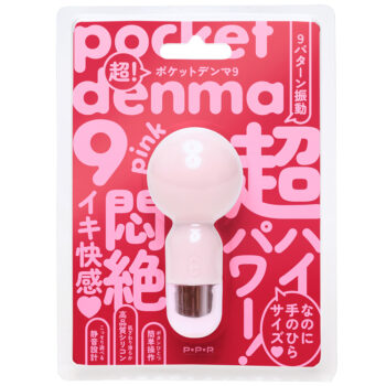 超!pocket-denma9 [ポケットデンマ9] pink