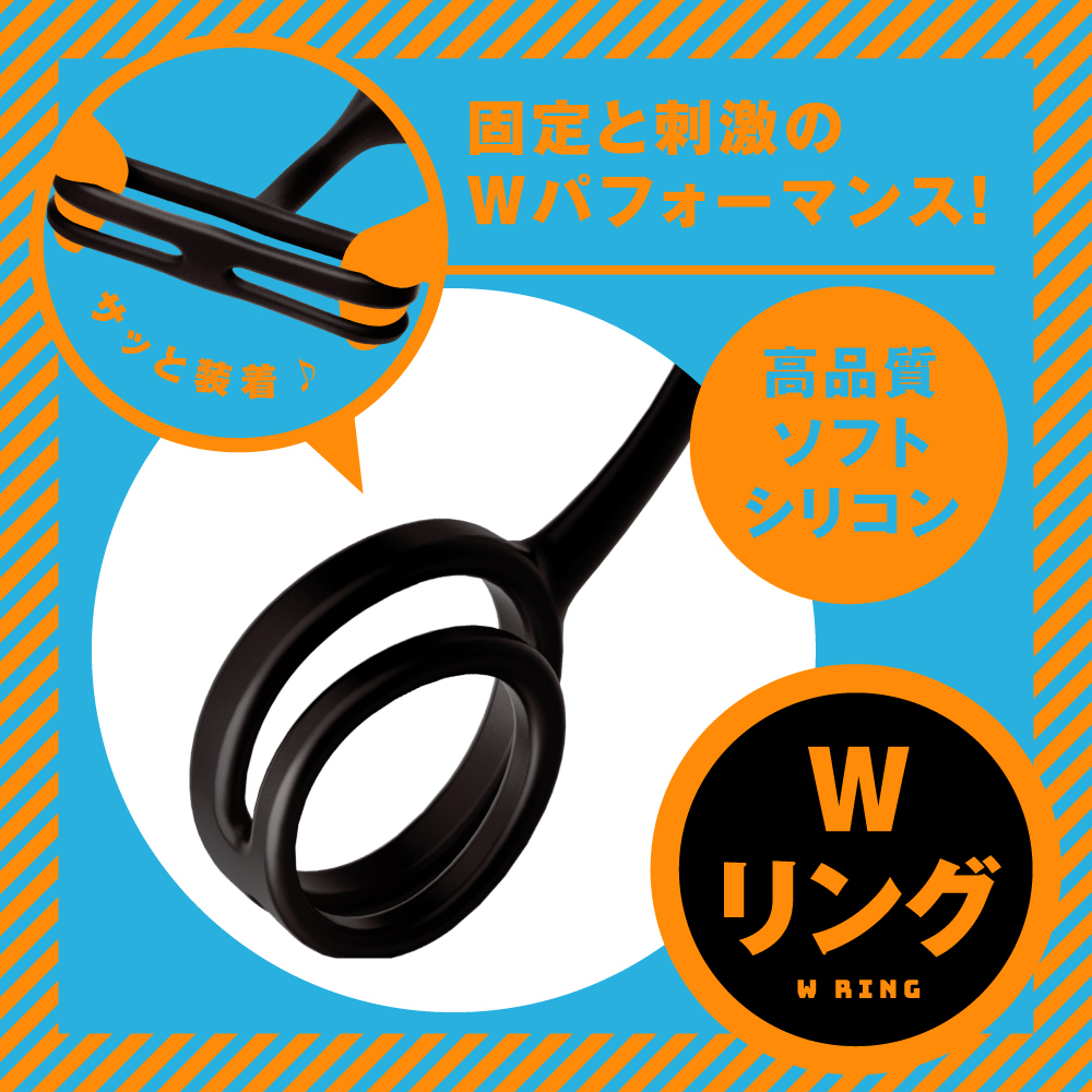 メス堕ちバックバイブS Wリングソリッド - 画像 (7)