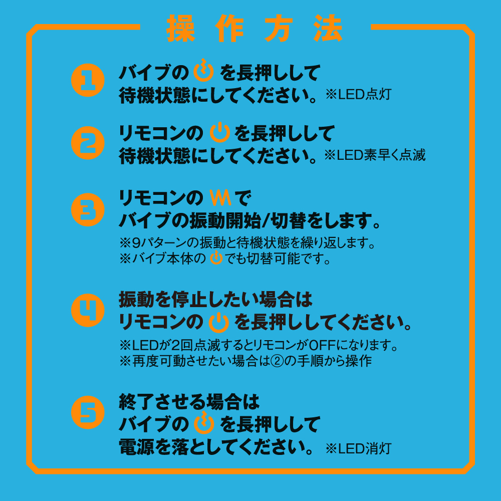 メス堕ちバックバイブS Wリングソリッド - 画像 (5)