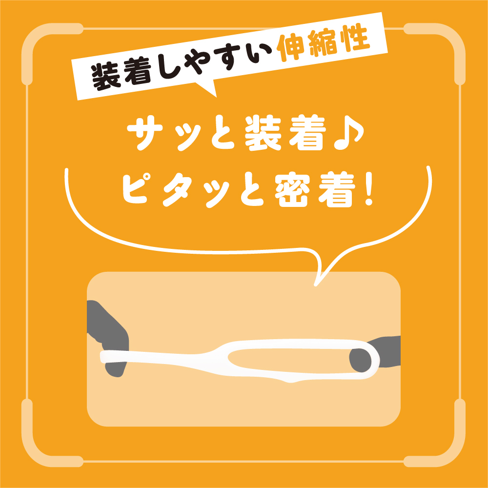 超!ぷにっとりんぐ シータ ソフト - 画像 (6)