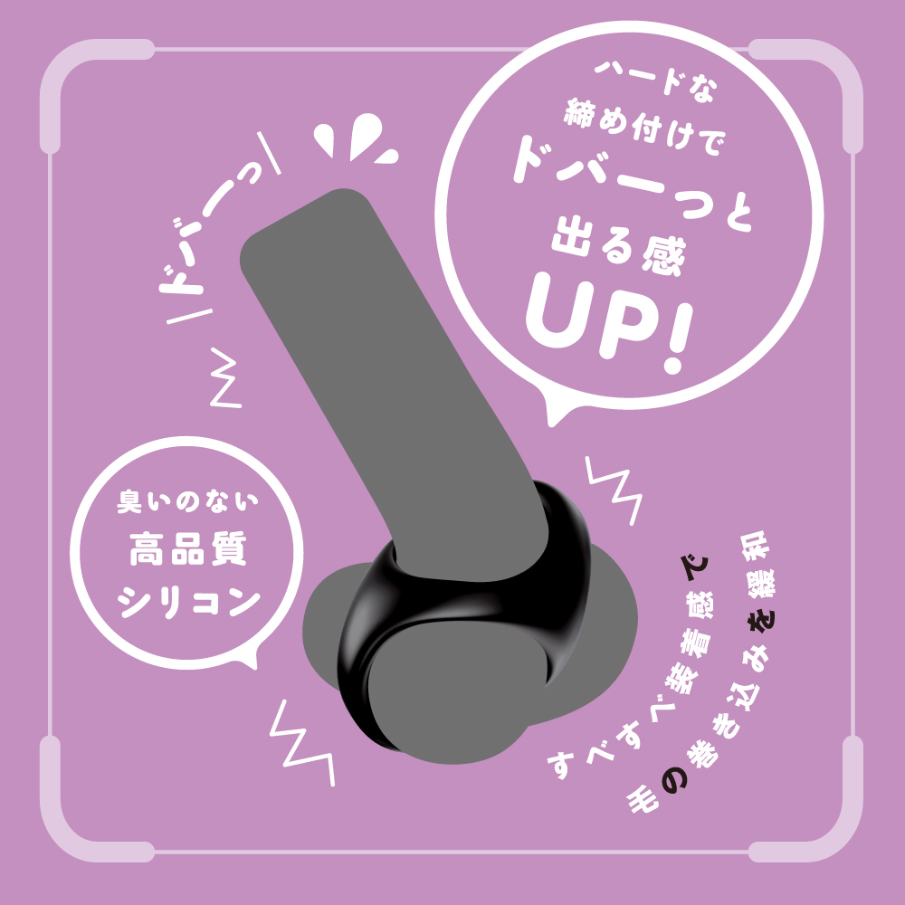 超!ぷにっとりんぐ シータ ハード - 画像 (2)