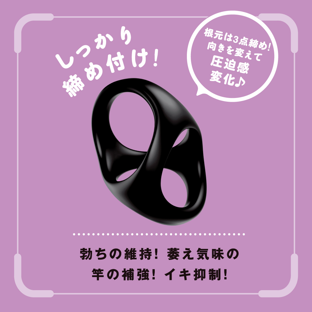 超!ぷにっとりんぐ シータ ハード - 画像 (3)