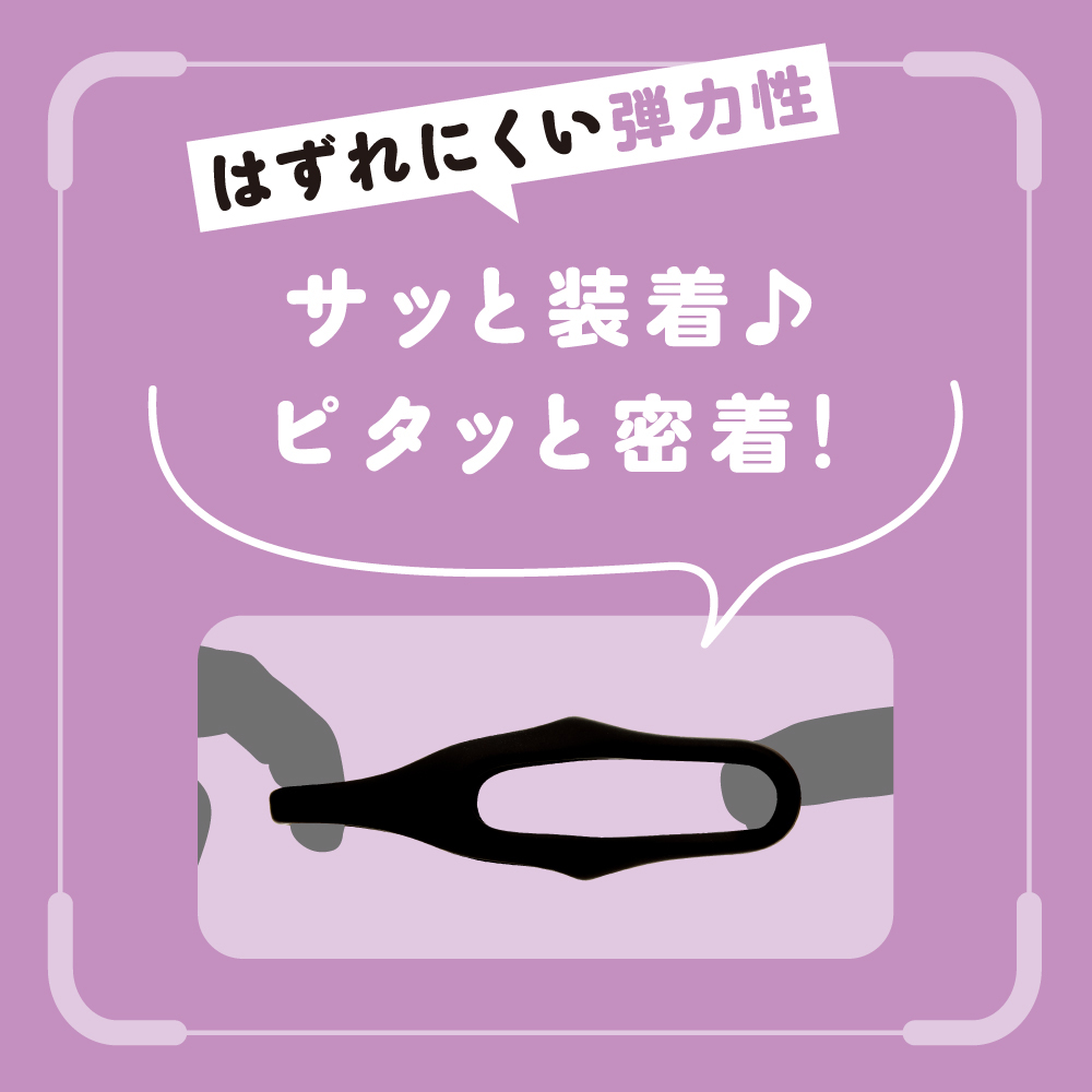 超!ぷにっとりんぐ シータ ハード - 画像 (7)