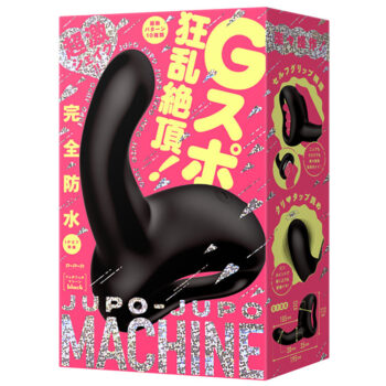 JUPO-JUPO MACHINE [ジュポジュポマシーン] black