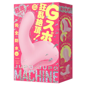 JUPO-JUPO MACHINE [ジュポジュポマシーン] pink