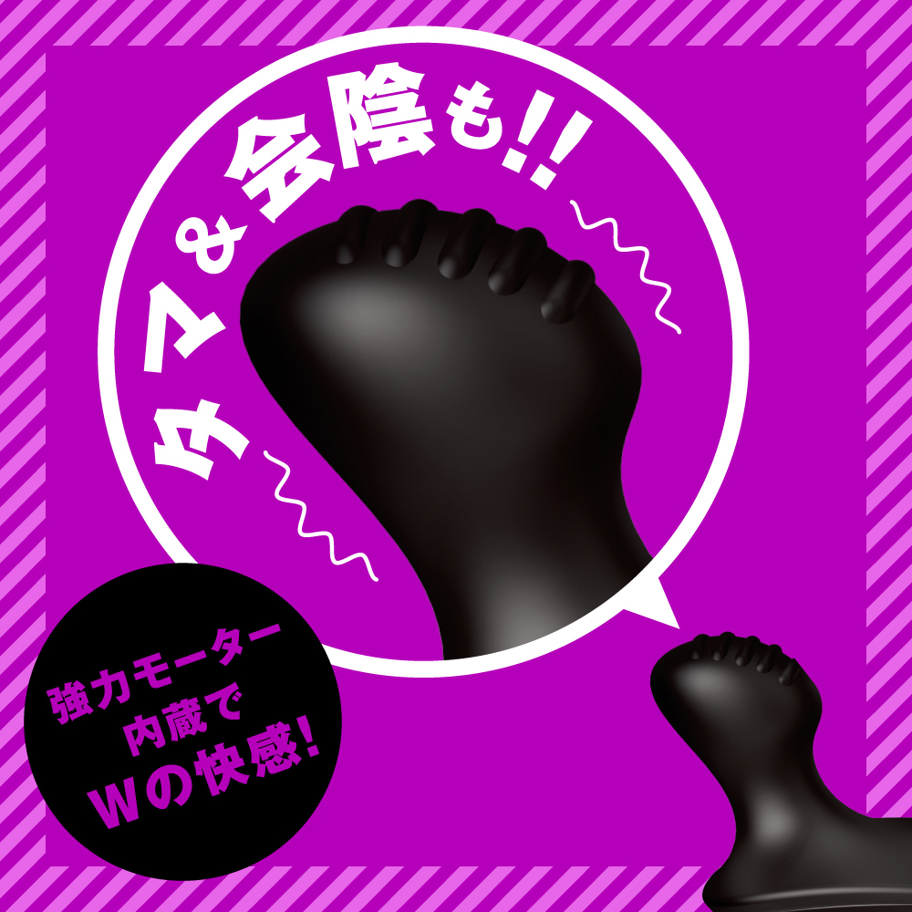 完全防水 遠隔絶頂 メス堕ちバックバイブ9 ピストンファックII - 画像 (7)