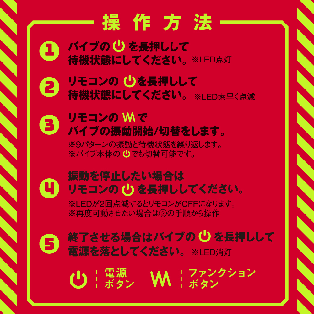 メス堕ちバックバイブ9 Wリング ゼンリツノック - 画像 (6)