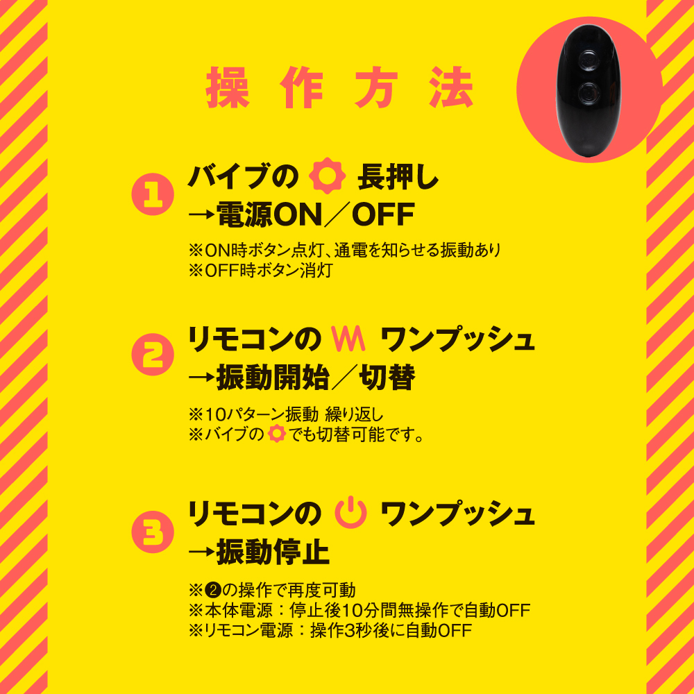 極イキバックバイブ10 ぷにっとビーズ - 画像 (6)