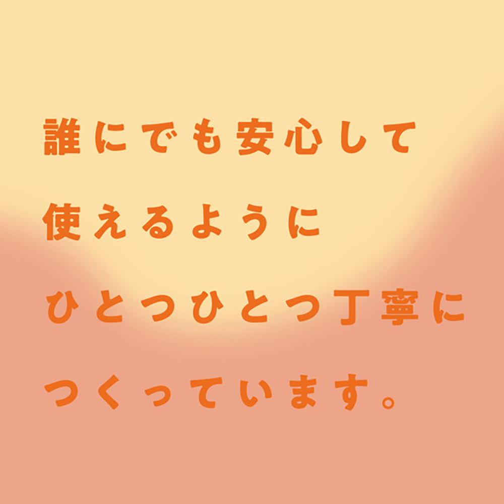 純国産 人工皮膚 ぷにっとディルド 9cm初心者用 - 画像 (2)