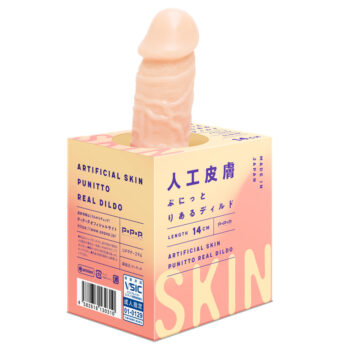 純国産 人工皮膚 ぷにっとディルド14cm