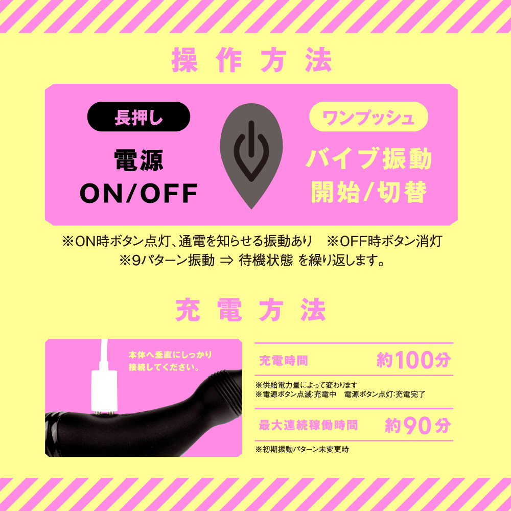 メス堕ちスーパービギナー9 ゼンリツ - 画像 (3)