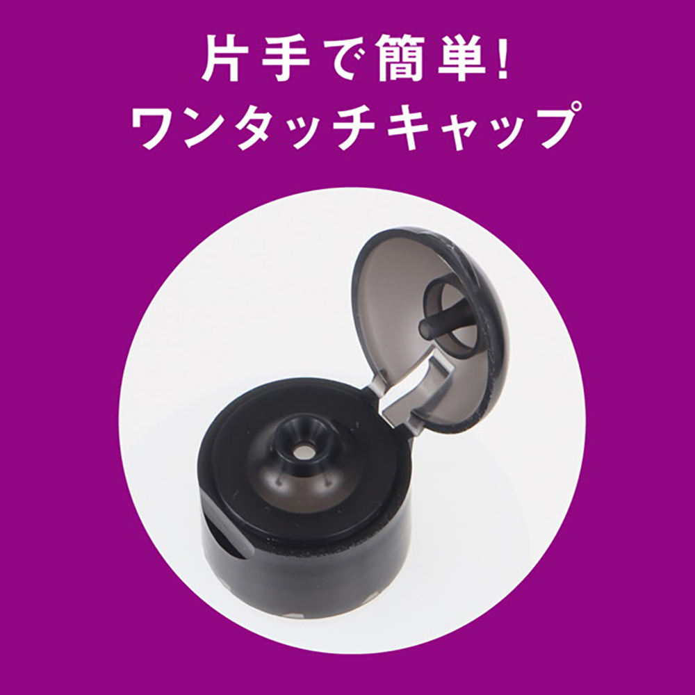 P3ローション -濃密- 150ml - 画像 (3)