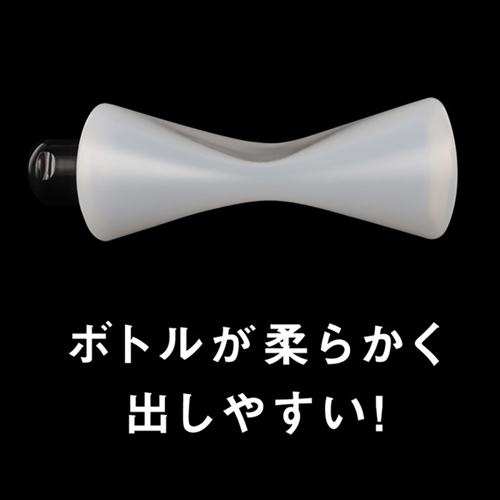 P3ローション -濃密- 150ml - 画像 (4)
