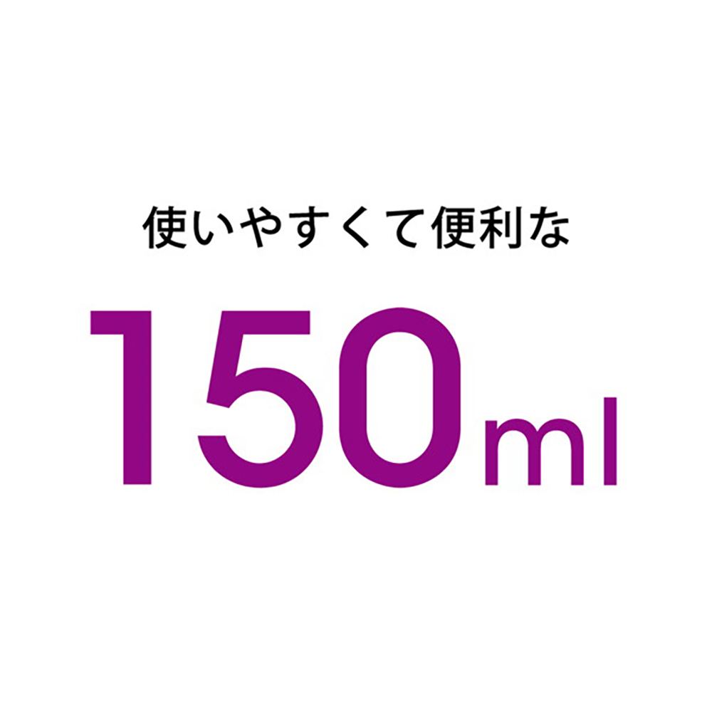 P3ローション -濃密- 150ml - 画像 (6)