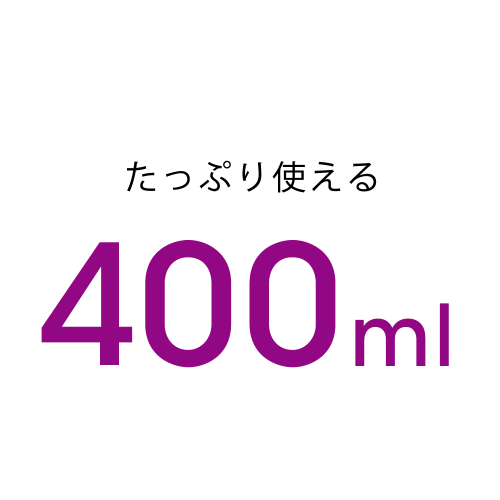 P3ローション -濃密- 400ml - 画像 (7)