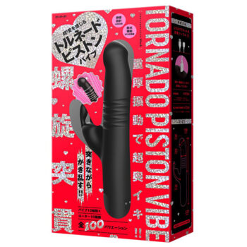 螺旋突貫 TORNADO PISTON VIBE[トルネードピストンバイブ]-BLACK-