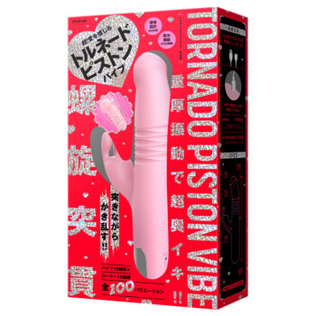 螺旋突貫 TORNADO PISTON VIBE[トルネードピストンバイブ]-PINK-