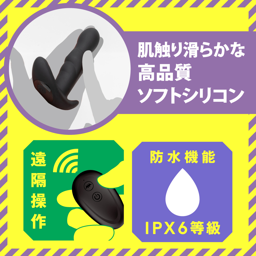 メス堕ちバックバイブ30 ヘッドシェイク2 - 画像 (8)