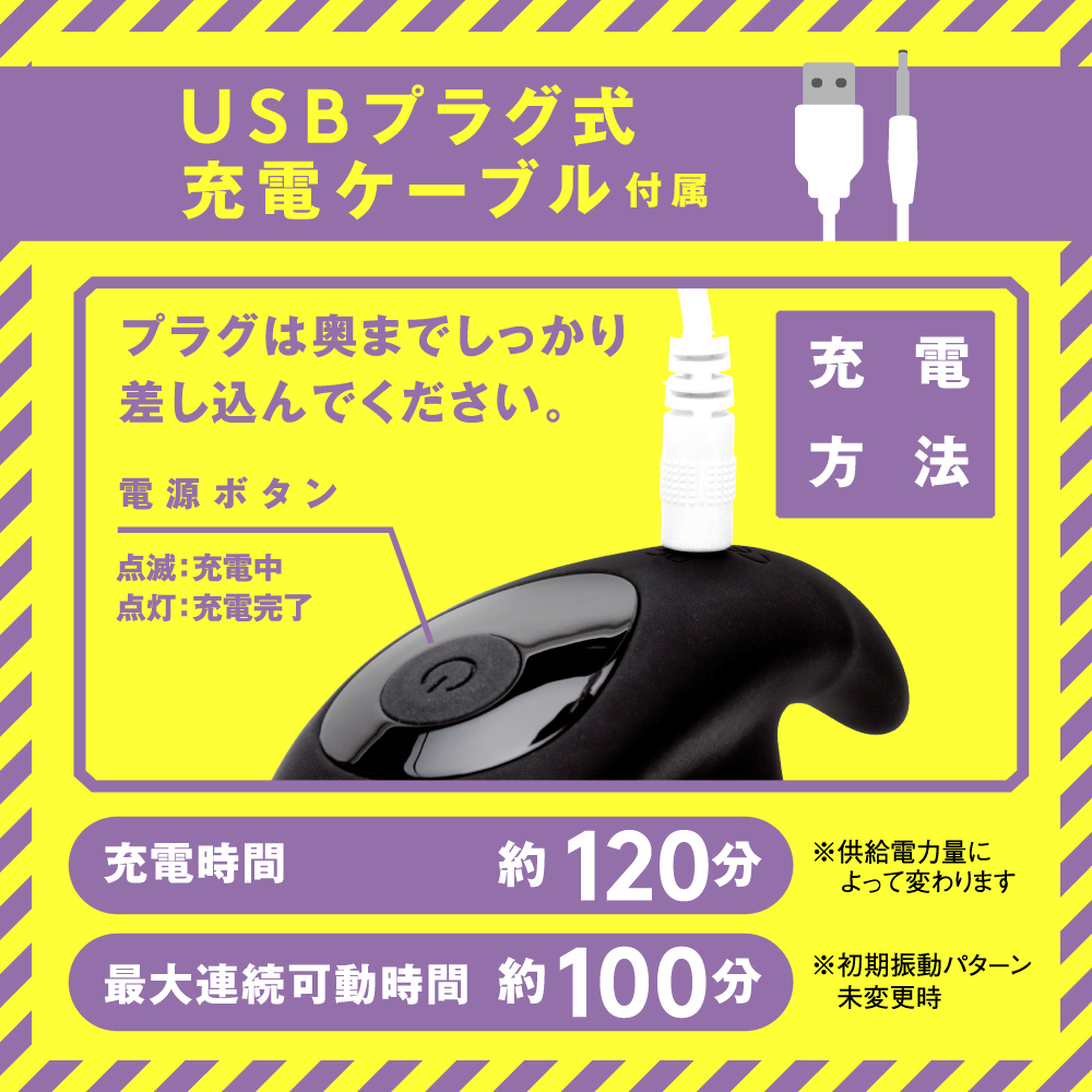 メス堕ちバックバイブ30 ヘッドシェイク2 - 画像 (6)