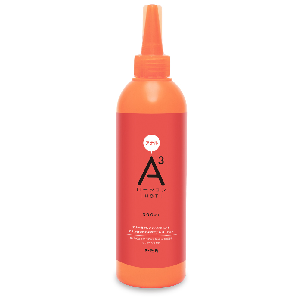 A3アナルローション HOT 300ml
