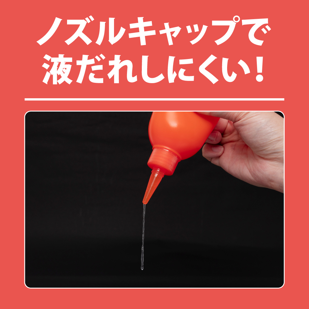 A3アナルローション HOT 300ml - 画像 (5)